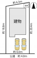 物件外観