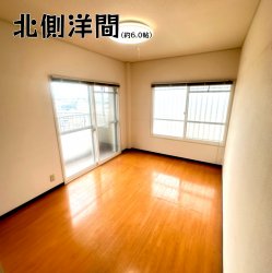 物件外観