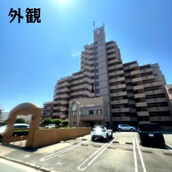 物件外観