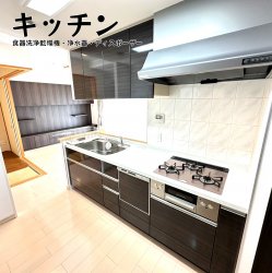 物件外観