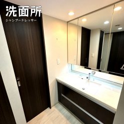 物件外観