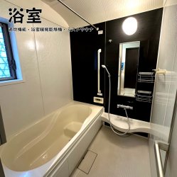 物件外観