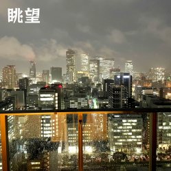 物件外観