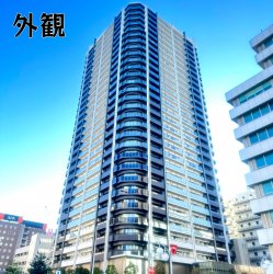 物件外観