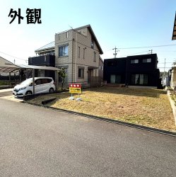 物件外観