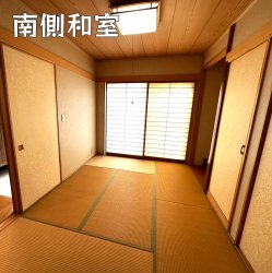 物件外観