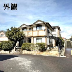 物件外観