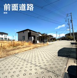 物件外観
