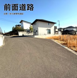 物件外観