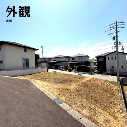 物件外観