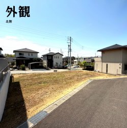 物件外観
