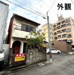 物件外観
