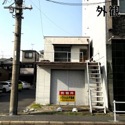 物件外観