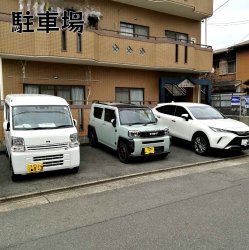物件外観