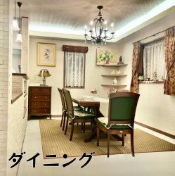 物件外観