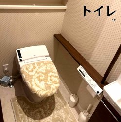 物件外観