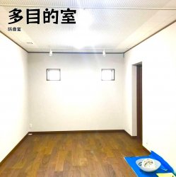 物件外観