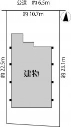 物件外観