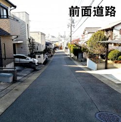 物件外観
