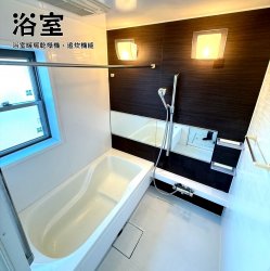 物件外観