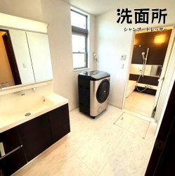 物件外観