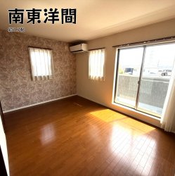 物件外観