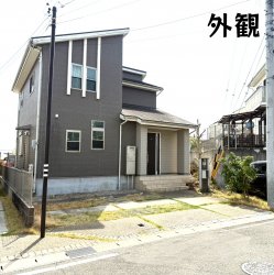 物件外観
