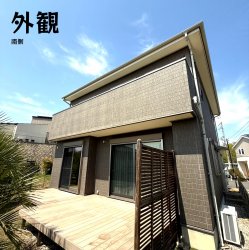 物件外観