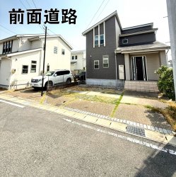 物件外観