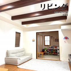 物件外観