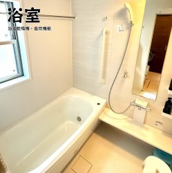 物件外観