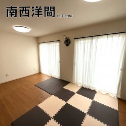 物件外観