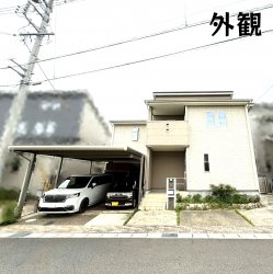 物件外観
