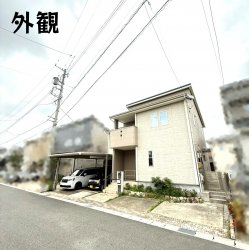 物件外観