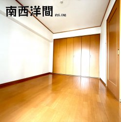 物件外観