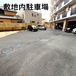 物件外観