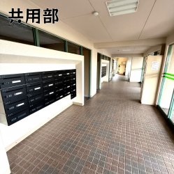 物件外観
