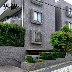 物件外観