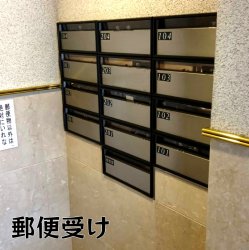 物件外観