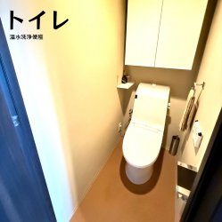物件外観