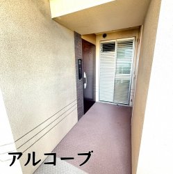 物件外観