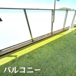 物件外観