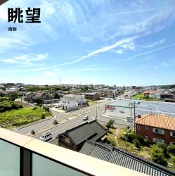 物件外観