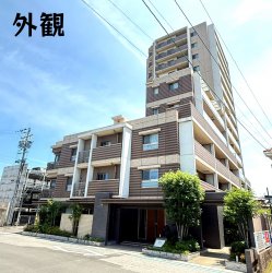 物件外観