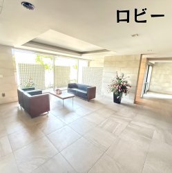 物件外観