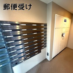 物件外観
