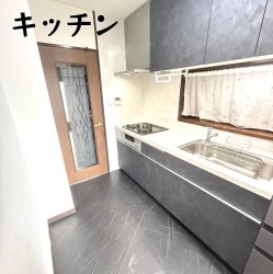 物件外観