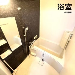 物件外観