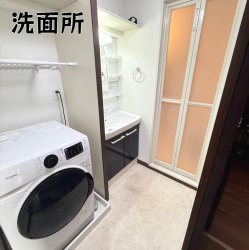 物件外観