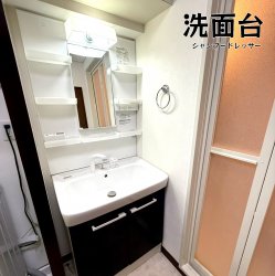物件外観
